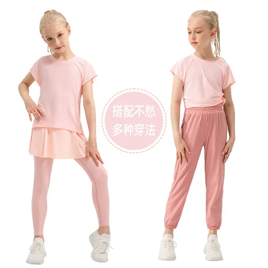 Girls Unti UV Coat Sun